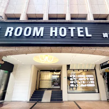 Le room Hotel Kaifeng Taipei Отели рядом с достопримечательностью «Президентский дворец»