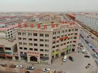 Minle Jintaiyang Hotel Hotels in Minle