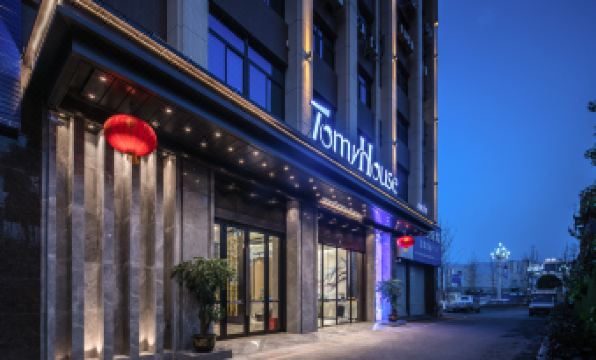 Tumai House Grand Hotel (Nanwai Haoyixin)