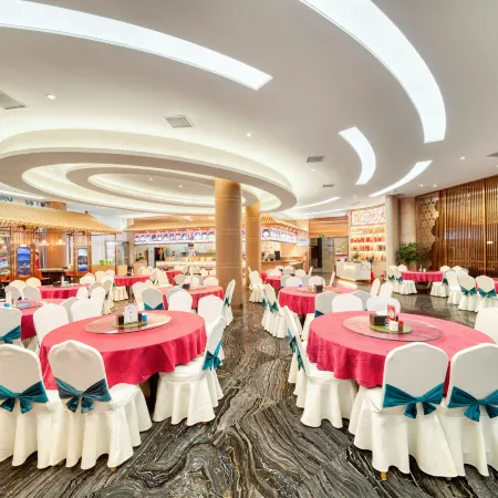 Zhongkai International Hotel (Longyan Wanda Plaza Branch)