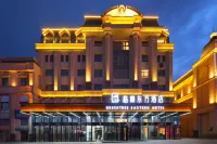 GreenTree Eastern Hotel (Urumqi Tianshan International Airport Xintianrun International Community) โรงแรมใน