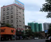Xi He Hotel