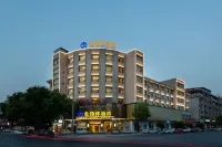 東陽金指環酒店（木雕城店） 鄰近義百利義烏小商品直銷超市(東陽五馬塘店)的酒店