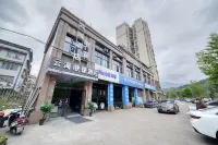 Yunhai Express (Yunhai E-sports) Hotel Các khách sạn gần Niubei Mountain