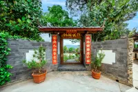 麗江青松嶺·傍山湖畔·雪山觀景園林度假庭院 半山露天溫泉附近的飯店