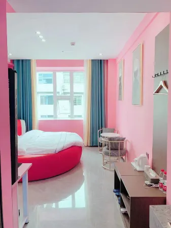 Boke Island E-sports Hotel (Tianzhu Maxilong Branch) Отели в г. Тяньчжу