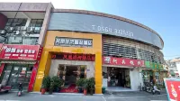 Liu'an Phoenix Harbor Boutique Hotel Các khách sạn gần Lu'an East Passenger Transport Terminal