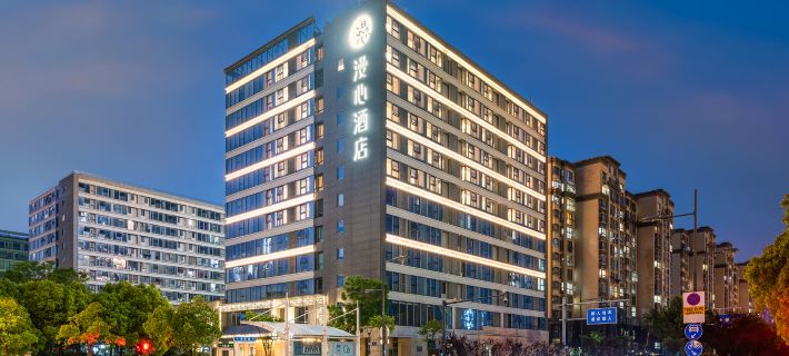 Manxin Hotel (Yancheng Railway Station Yueda 889 Square) Hotels in Yancheng