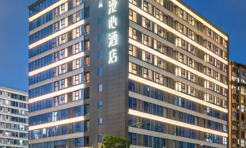 Manxin Hotel (Yancheng Railway Station Yueda 889 Square)