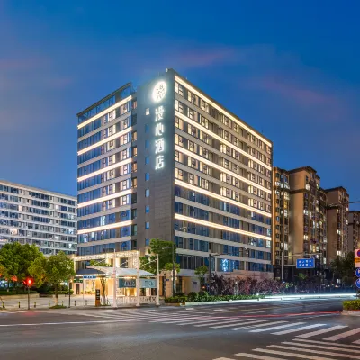 Manxin Hotel (Yancheng Railway Station Yueda 889 Square) Hotels near مطار يانتشنغ نانيانغ، الصالة 2