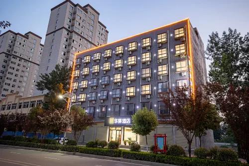 Home Inn Huayi (Luohe Wuyang Nanjing Road) Hotels in Wuyang