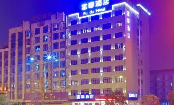 Fudu Hotel (Geshan Road Light Rail Station Store of Dongyang Yintai Shopping Mall)