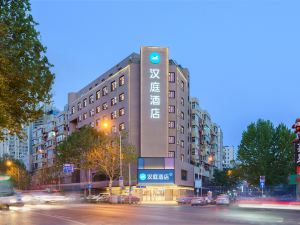 Hanting Hotel Dalian Xinghai Plaza Xi'an Road