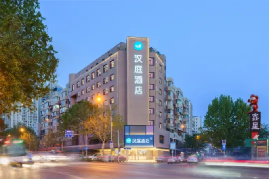 HanTing Hotel (Dalian Xian Road Subway Station) Hotels in Dalian