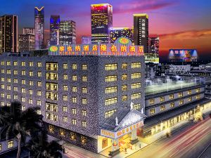 Vienna Hotel (Guangzhou Changlong Wanda Plaza, Wanbo Metro Station)