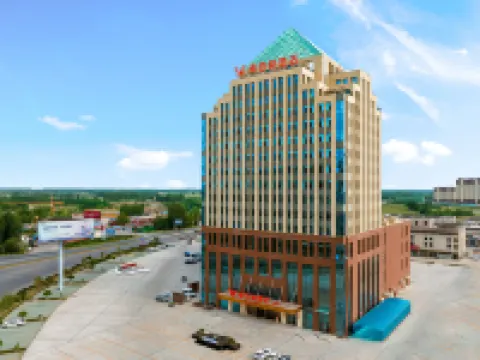 Vienna Hotel (Linyi Fortune Building) Hotels in Linyi