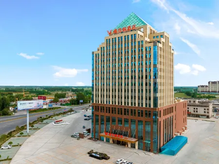 Vienna Hotel (Linyi Fortune Building) Отели в г. Линьи