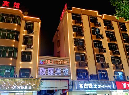 Dingnan Li Hotel