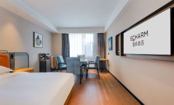 Echarm Hotel (Dongming Bus Station Shuguang Road Branch)