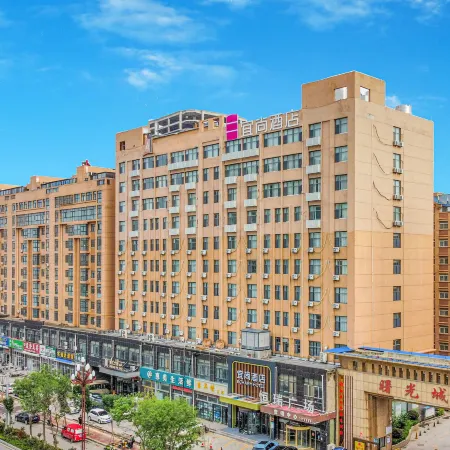 Echarm Hotel (Dongming Bus Station Shuguang Road Branch) Отели в г. Дунмин