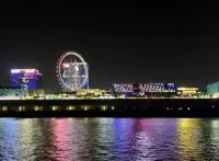 Boon Wind Seaview Hotel Apartment (Xiamen University World Trade Twin Towers)