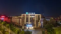 Hello Hotel (Bozhou South Railway Station Traditional Chinese Medicine City Center)