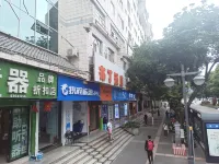 Pod Inn Hotel (Kunming City Center Nanping Pedestrian Street Cuihu Park) Hotels in Kunming