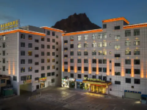 Vienna International Hotel (Ali Shenshan) Hotels in Gar County