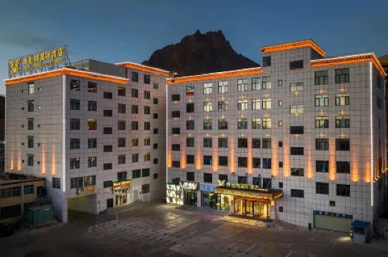 Vienna International Hotel (Ali Shenshan)