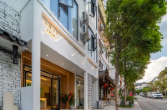 Xiaoyin Shanshe (Libo Xiaoqikong East Gate)