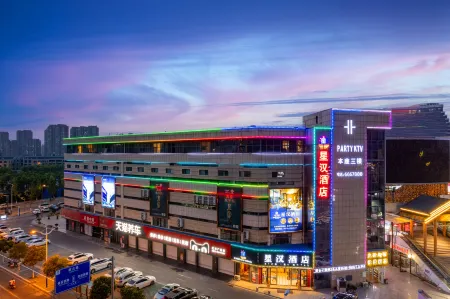 Xinghan Hotel