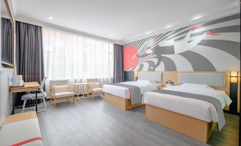 Junyi Hotel (Chengdu Wenjiang Guose Tianxiang Branch)