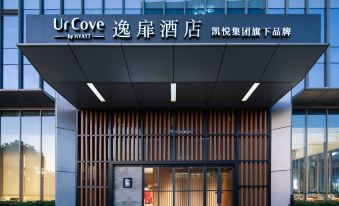 1. UrCove b..
