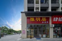 Yabo Hotel