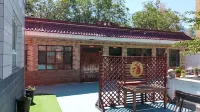 Liangqi Nanyuan Homestay - 2 stjerner