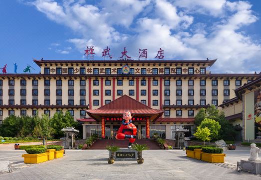 객실 내부 전경 1