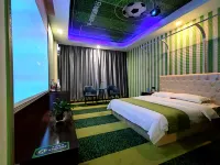 Smart Hotel No. 9, Yuanping Wangfu - Esports