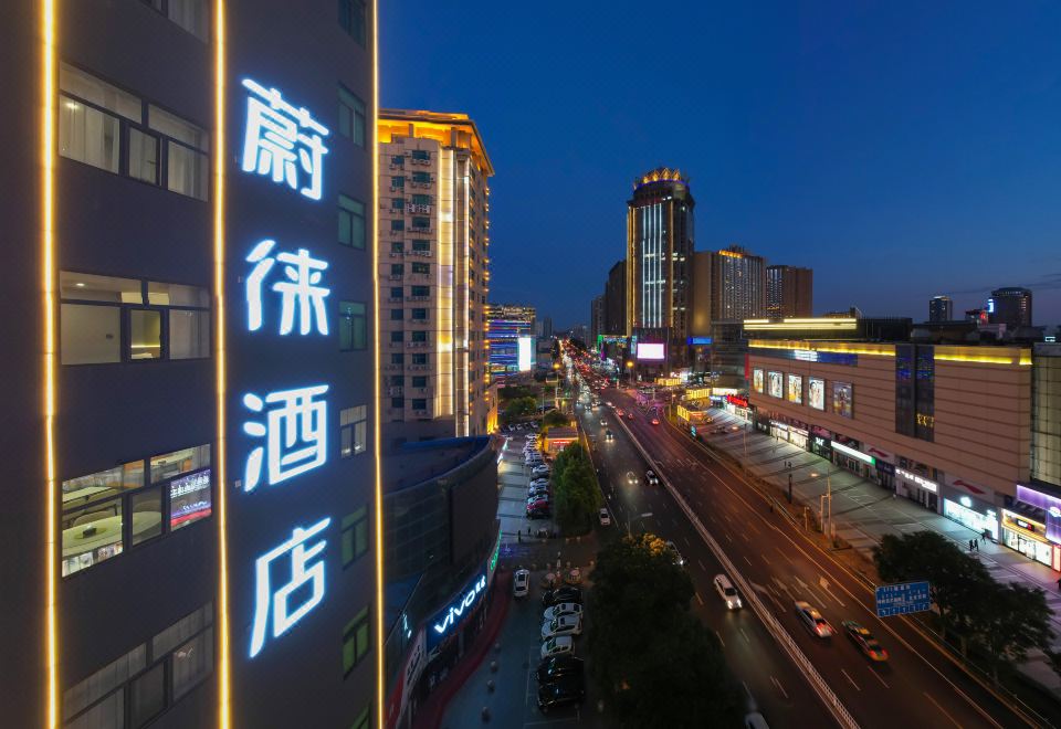 바이룩 호텔 객실