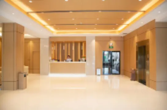 Leping Nanhe Garden Hotel