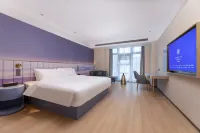 Starway Hotel (Hefei Yaohai Longfor Paradise Walk) Hotels in Hefei