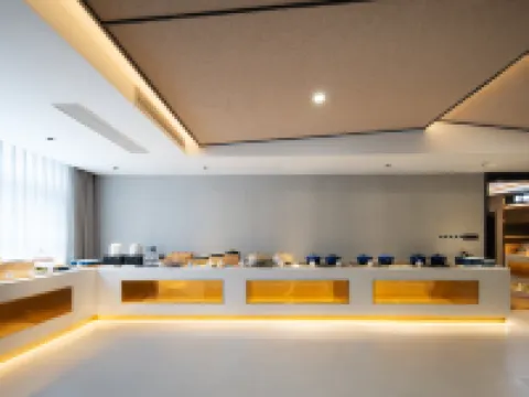 Starway Hotel (Ziyang Anyue) Hotels in Anyue