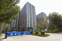 Via Zibo Apartment (Shenyang Taoxian Airport New City Government Branch) Hotels in Fangjialan