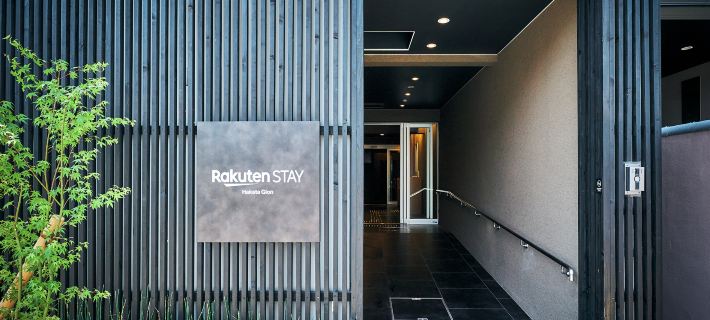 Rakuten STAY Hakata Gion Hotels in Fukuoka