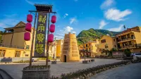 Huicheng B&B (Wangxian Valley Scenic Area Branch)
