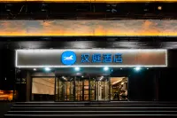 HanTing Hotel (Taiyuan Xiayuan Subway Station) Hotels in Taiyuan