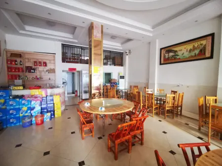 Pingjiang Dexu Hotel
