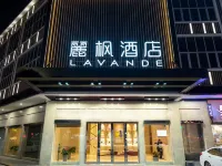 LavandeLavande Hotel (Zhongshan Tanzhou Business Center Branch) Hoteller i 