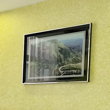 Xingyi Marriott Theme Hotel