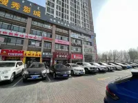 Tongliao Jixiang   Apartment
