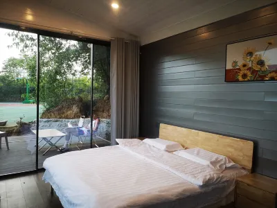 Jiangyou Cuiwei Countryside Homestay